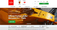 Desktop Screenshot of fxpro-india.com